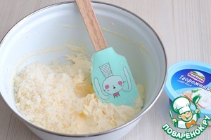 Кекс с лимонной глазурью, пошаговый рецепт на 3725 ккал, фото, ингредиенты - Галина