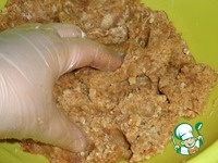 �������� "��������" �����������