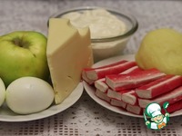 ����� "��������" � ��������� ��������� �����������