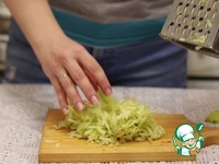 ����� "��������" � ��������� ��������� �����������