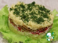 ����� "��������" � ��������� ��������� �����������