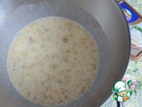 ��������-��������� ���� � ������� �����������