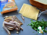 ������� � ����� � ���������� ����� �����������