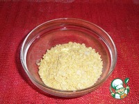 �������� "��������" �����������