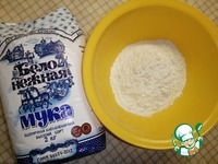 ������� � �������� ������� �����������