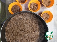 ������ ���� "���������" �����������