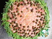 ������ ���� "���������" �����������