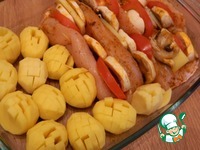 ���� ������� � ����������, ���������� � ������� �����������