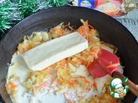 ������ � �����-������������ ����� �����������