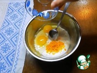 ����� � ���������� �������� �����������