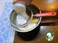 ����� � ���������� �������� �����������