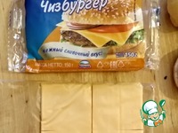 ������ "���������" �����������