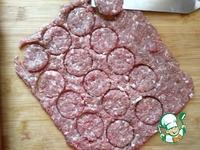 ������ "���������" �����������