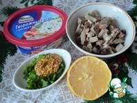 ������ �� ���� � ��������� ����� �����������