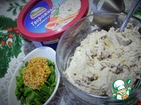 ������ �� ���� � ��������� ����� �����������