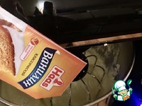 ��������� ���� � ������� �����������