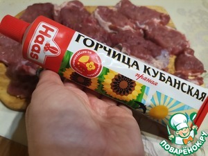 Свинина под майонезом – пошаговый рецепт с фото на Webspoon.ru