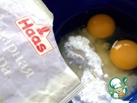 Ҹ���� �������������� ���� �����������