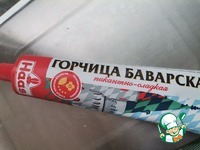 ����� � �����, ������ � �������� �����������