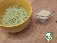 ���� �� �������� �� ��������� ����� �����������