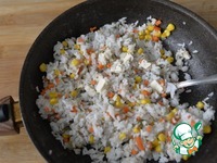 Окунь, фаршированный рисом Праздничный ингредиенты