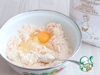 ��������� ������� � �������� �����������