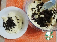 ����������� ������� "���� �������" �����������