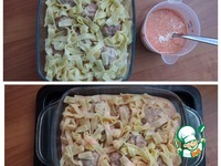 ���������� ��������� � ����� � ��������� �����������