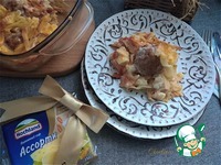 ���������� ��������� � ����� � ��������� �����������