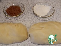 ����� "���������� ���������" �����������