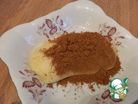 ����� "���������� ���������" �����������