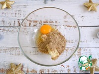 �������� "������" �����������