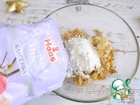 �������� "������" �����������