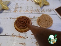 �������� "������" �����������