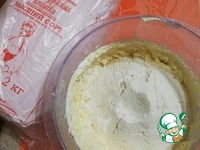 ����������� ������� "���� �������" �����������