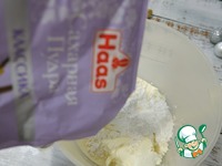 �������� "������" �����������