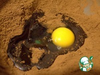 ������� "���������� ��������" �����������