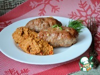 ������� ���� �� ��������� ����� �����������