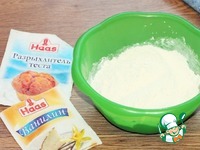 ������� �������� �� �������� � ������ �����������