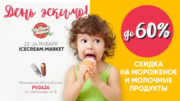 � ������������� ���� ������ ������� ������ ����� ������