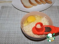 ���������� �� ������ �������� �������� �����������