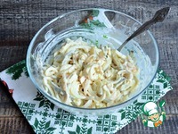 ����� � ���������� "������������" �����������