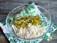 ����� � ���������� "������������" �����������