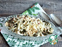 ����� � ���������� "������������" �����������