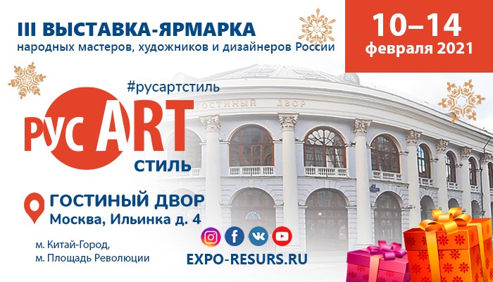 ������������� ��������-������� �������������