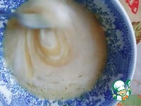 ����� � �������� "� ��� " �����������