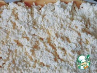 ����� � �������� "� ��� " �����������