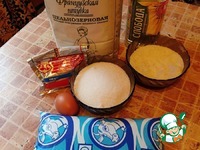 ��������� ����� ���� �� ������ � ������� �����������