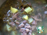 ��������� �������� ��� � ��������� �����������