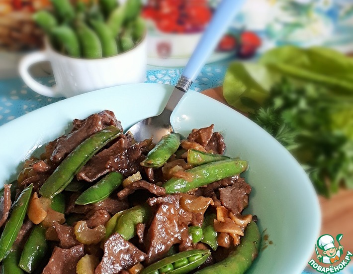 Говядина в устричном соусе. Говядина с горошком. Beef in Oyster Sauce. Говядина с горохом